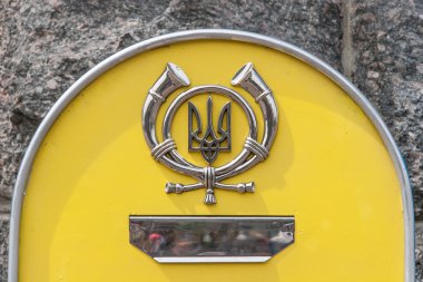 posta kutusu Street Kiev