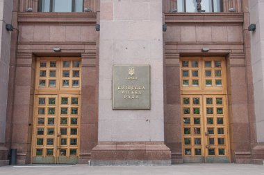 Devlet duma Kiev'den binanın