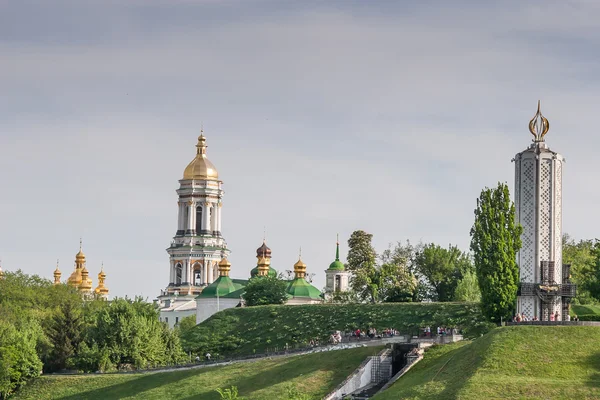 Kiev stadsgezicht en Dnjepr rivier, Oekraïne — Stockfoto