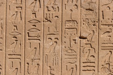 Karnak Tapınağı, Mısır - Dış elementler