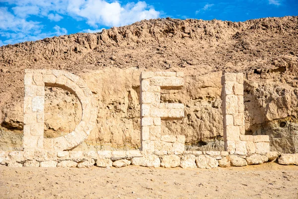 Ruiner fra oldtiden i ørkenen, Egypt – stockfoto