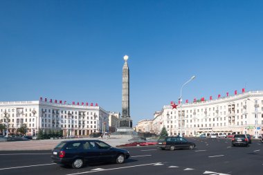 minsk Merkezi