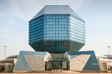 Beyaz Rusya Ulusal Kütüphanesi