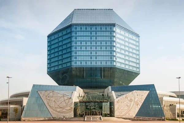 Biblioteca nazionale di Belarus — Foto Stock