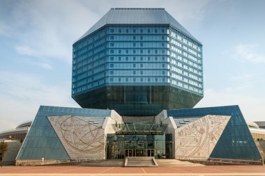 Beyaz Rusya Ulusal Kütüphanesi