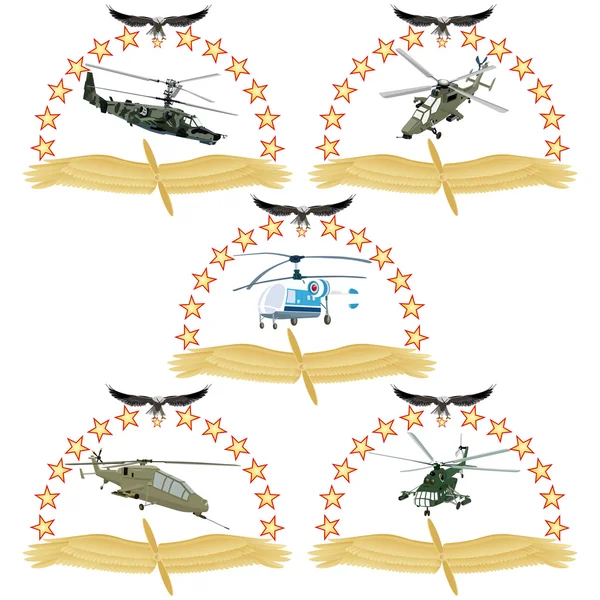 Helikopter. — Stok Vektör