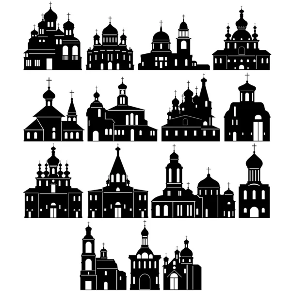 Le contour de l'église — Image vectorielle