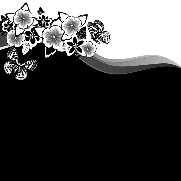 Полевые цветы-3 — стоковый вектор