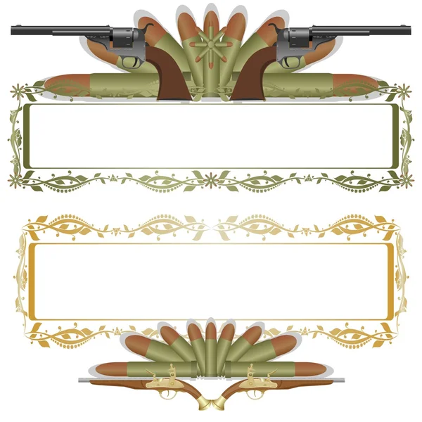 Ancient weapons — Stock Vector