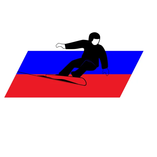 Olympische Spiele in Russland-5 — Stockvektor
