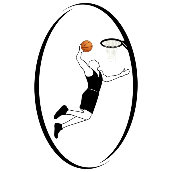 Basketball — Stock Vector