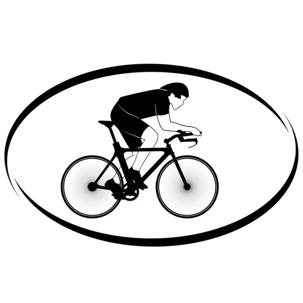 Course cycliste — Image vectorielle
