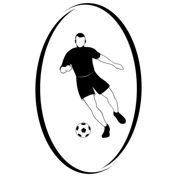 Football-1 — Image vectorielle