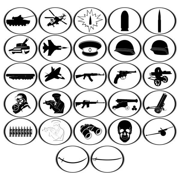 Distintivos do exército —  Vetores de Stock