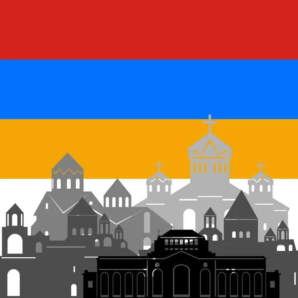 Armenië — Stockvector