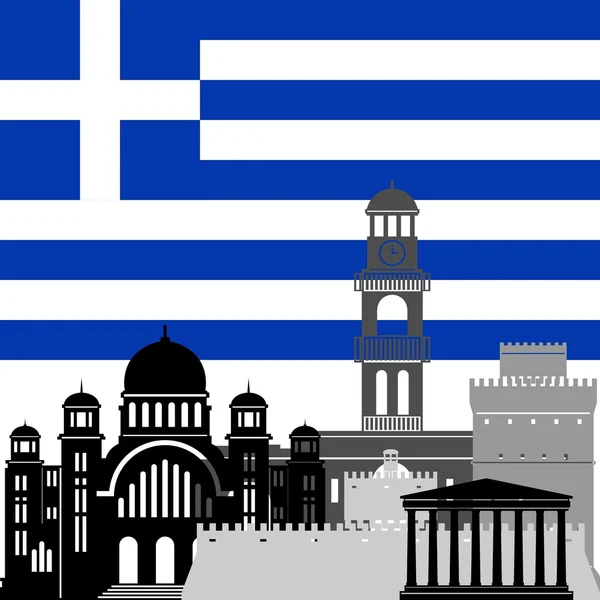 Grecia. — Archivo Imágenes Vectoriales