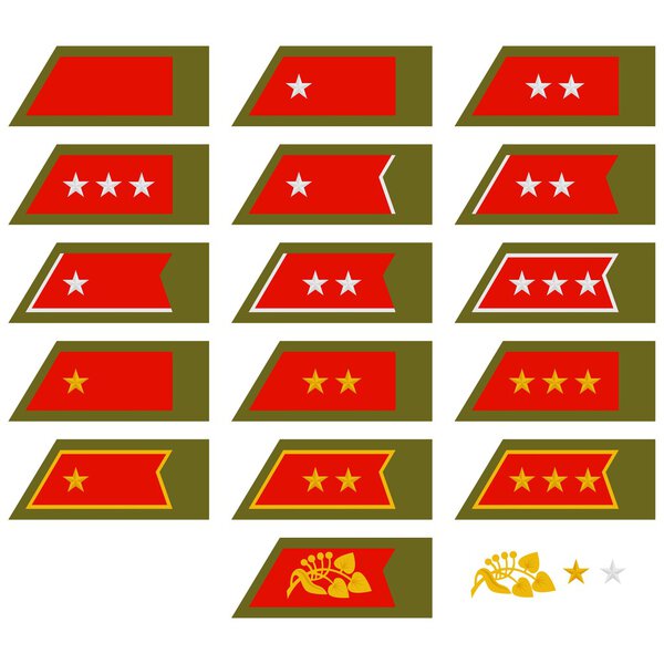 Знаки отличия армии Словакии
