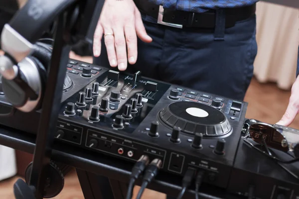 DJ oyuncu