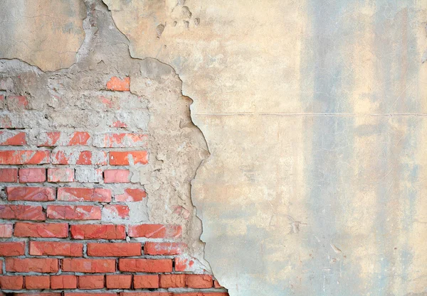 Brick wall — Stock Photo, Image