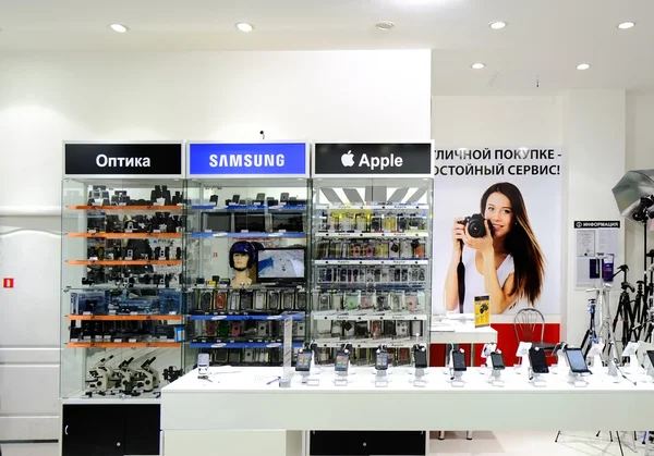 Fotoğraf ve mobil cihazlar deposu