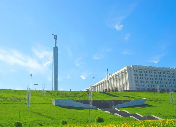 Symbol der Stadt Samara — Stockfoto