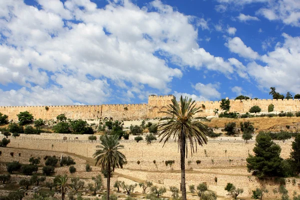 Jerusalem — Stock Photo, Image