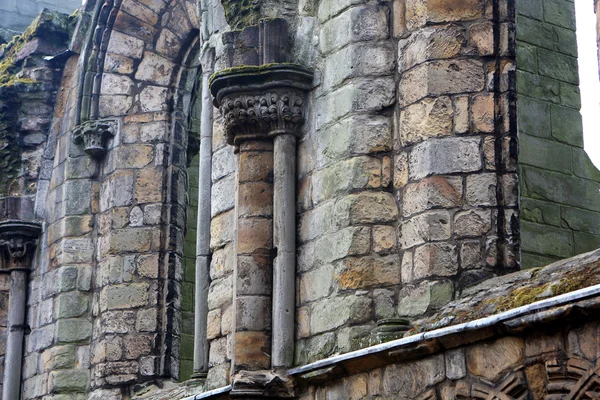 Ruiny Holyroodského opatství, edinburgh — Stock fotografie