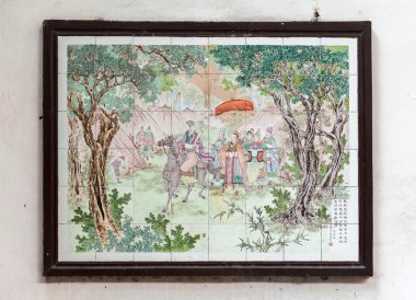 resimlerle Çin avlu