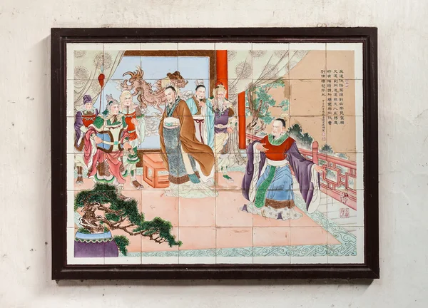 Chinese painting — Stock Photo, Image