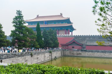 İmparatorluk Sarayı