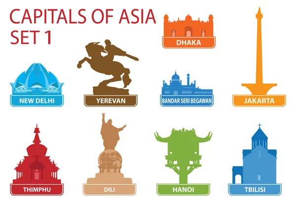 Столицы Азии — стоковый вектор