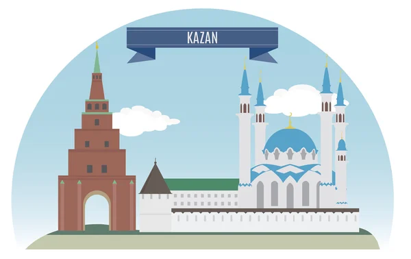 Kazan — Stok Vektör