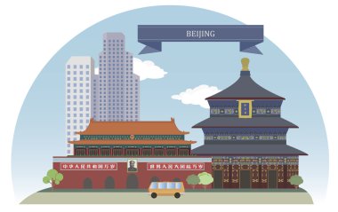 Beijing, Çin