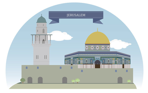 Иерусалим, Израиль
