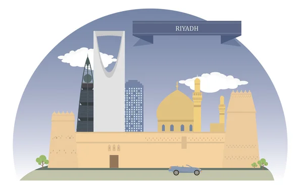 Riyadh, saudi-Arabië — Stockvector