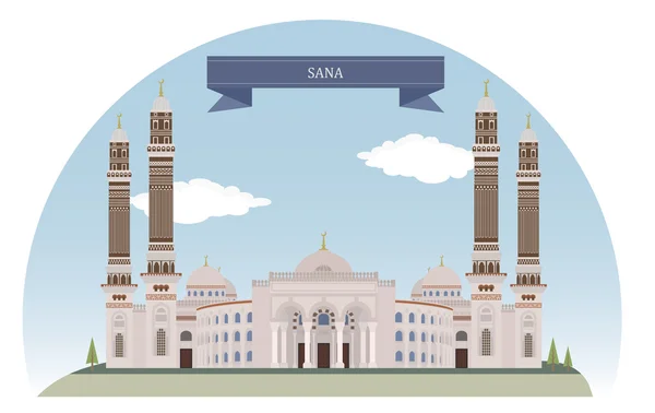 Sana, Yemen — Vector de stock