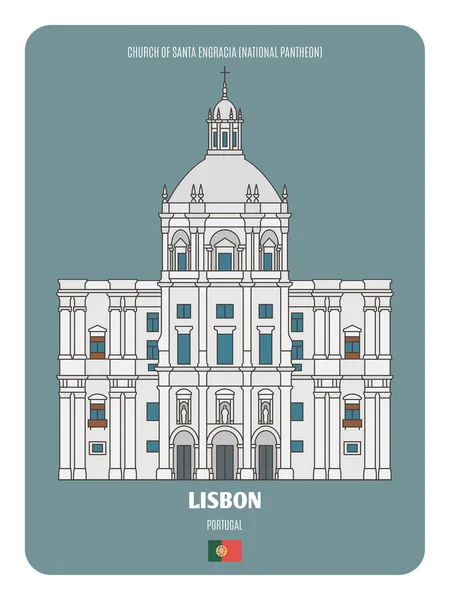 Церковь Санта Энграсия Лиссабоне Португалия Архитектурные Символы Европейских Городов Цветной — стоковый вектор