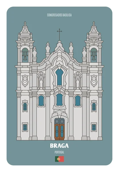 Bazylika Congregados Braga Portugalia Symbole Architektoniczne Miast Europejskich Kolorowy Wektor — Wektor stockowy