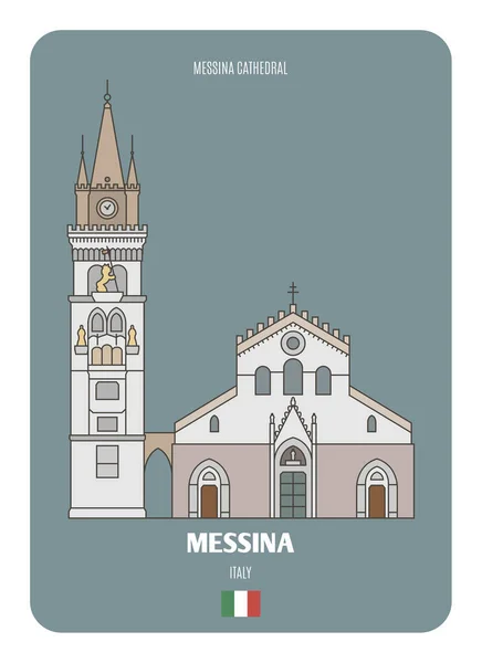 Messina Cathedral Italy Architectural Symbols European Cities Colorful Vector — Stock Vector