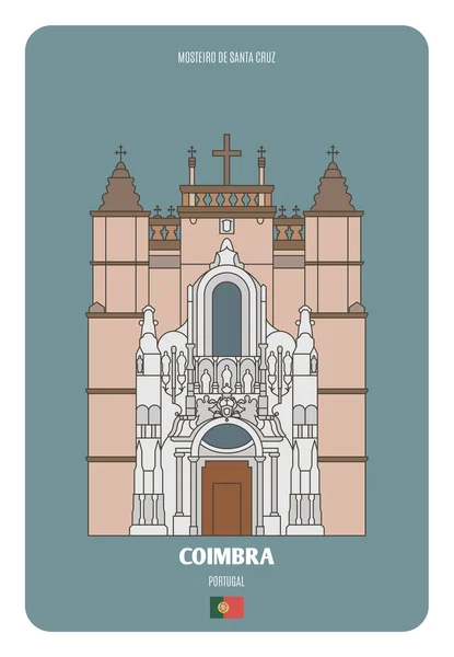 Mosteiro Santa Cruz Coimbra Portekiz Avrupa Şehirlerinin Mimari Sembolleri Renkli — Stok Vektör