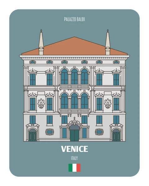Palazzo Balbi Venetië Italië Architectonische Symbolen Van Europese Steden Kleurrijke — Stockvector