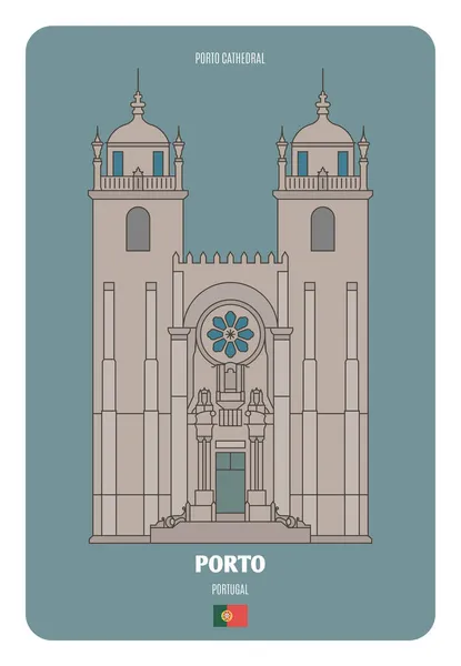 Porto Cathedral Portugal Arkitektoniska Symboler För Europeiska Städer Färgstark Vektor — Stock vektor