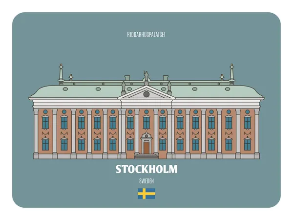 Stockholm Sveç Riddarhuspalatset Avrupa Şehirlerinin Mimari Sembolleri Renkli Vektör — Stok Vektör