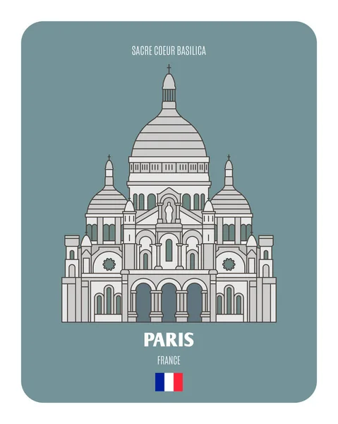 Basílica Sacre Coeur Paris França Símbolos Arquitectónicos Das Cidades Europeias —  Vetores de Stock