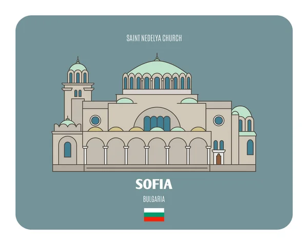 Szent Nedelya Templom Szófiában Bulgáriában Európai Városok Építészeti Szimbólumai Színes — Stock Vector