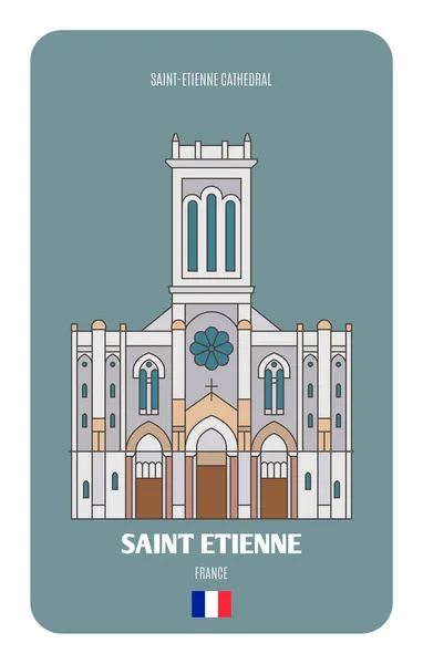 Katedrála Saint Etienne Francouzském Saint Etienne Architektonické Symboly Evropských Měst — Stockový vektor