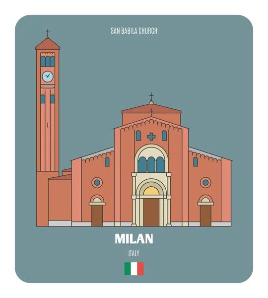 意大利米兰的San Babila欧洲城市的建筑符号 彩色矢量 — 图库矢量图片