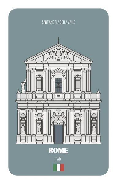 Sant Andrea Della Valle Roma Italia Símbolos Arquitectónicos Las Ciudades — Vector de stock