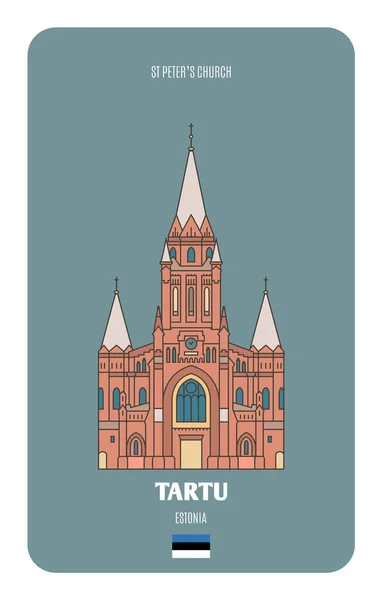 Peters Kirche Tartu Estland Architektonische Symbole Europäischer Städte — Stockvektor