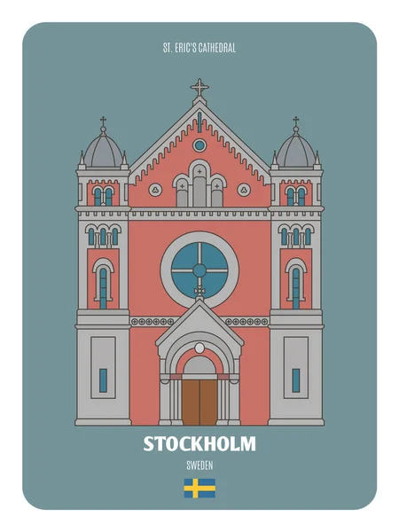 Cattedrale Sant Eric Stoccolma Svezia Simboli Architettonici Delle Città Europee — Vettoriale Stock